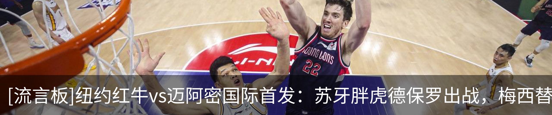 新闻中心